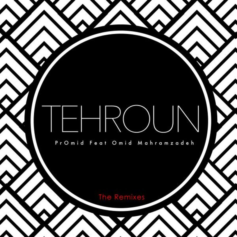 Picture of Tehroun