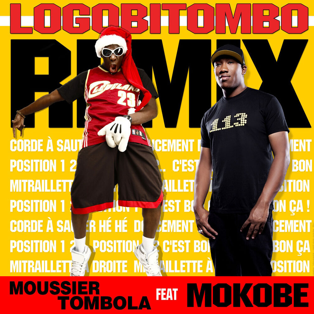 Picture of Logobitombo (Corde à sauter) [Remix]