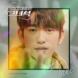 Cover of HE IS PSYCHOMETRIC (Original Television Soundtrack), Pt. 1