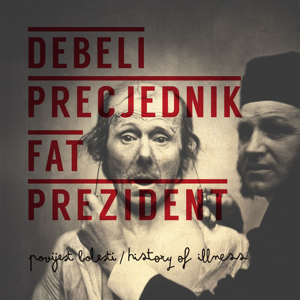 Picture of Povijest Bolesti