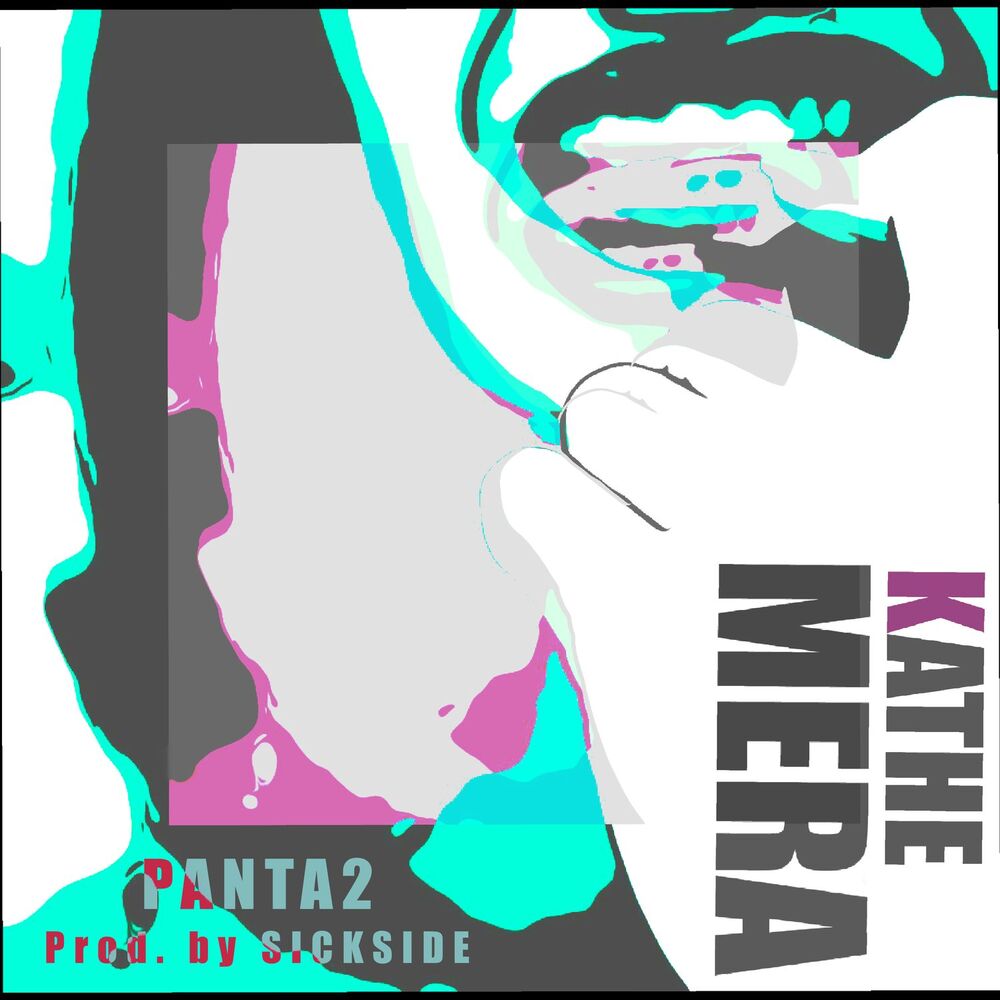 Picture of Kathe Mera