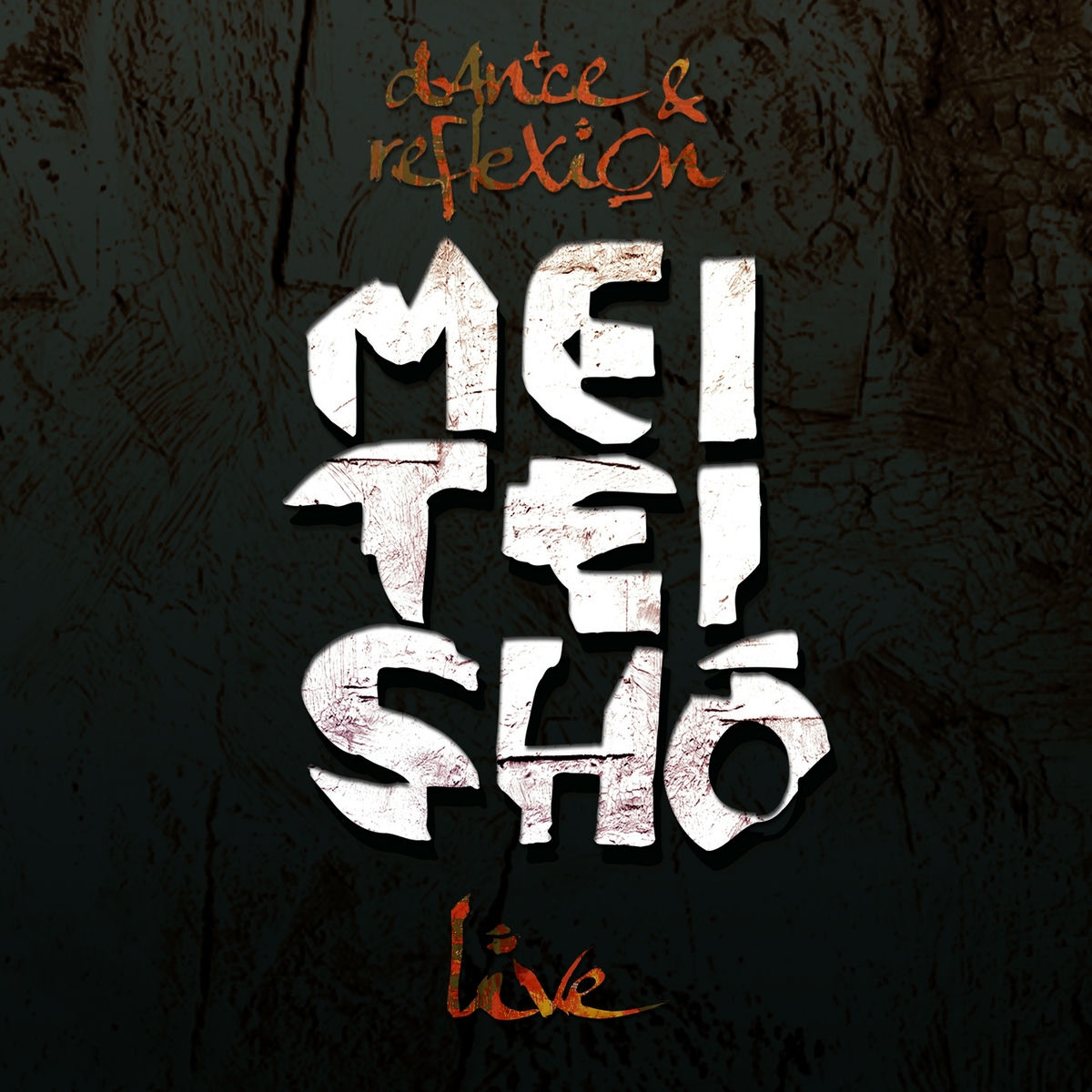 Album cover of Dance & Reflexion (Live)