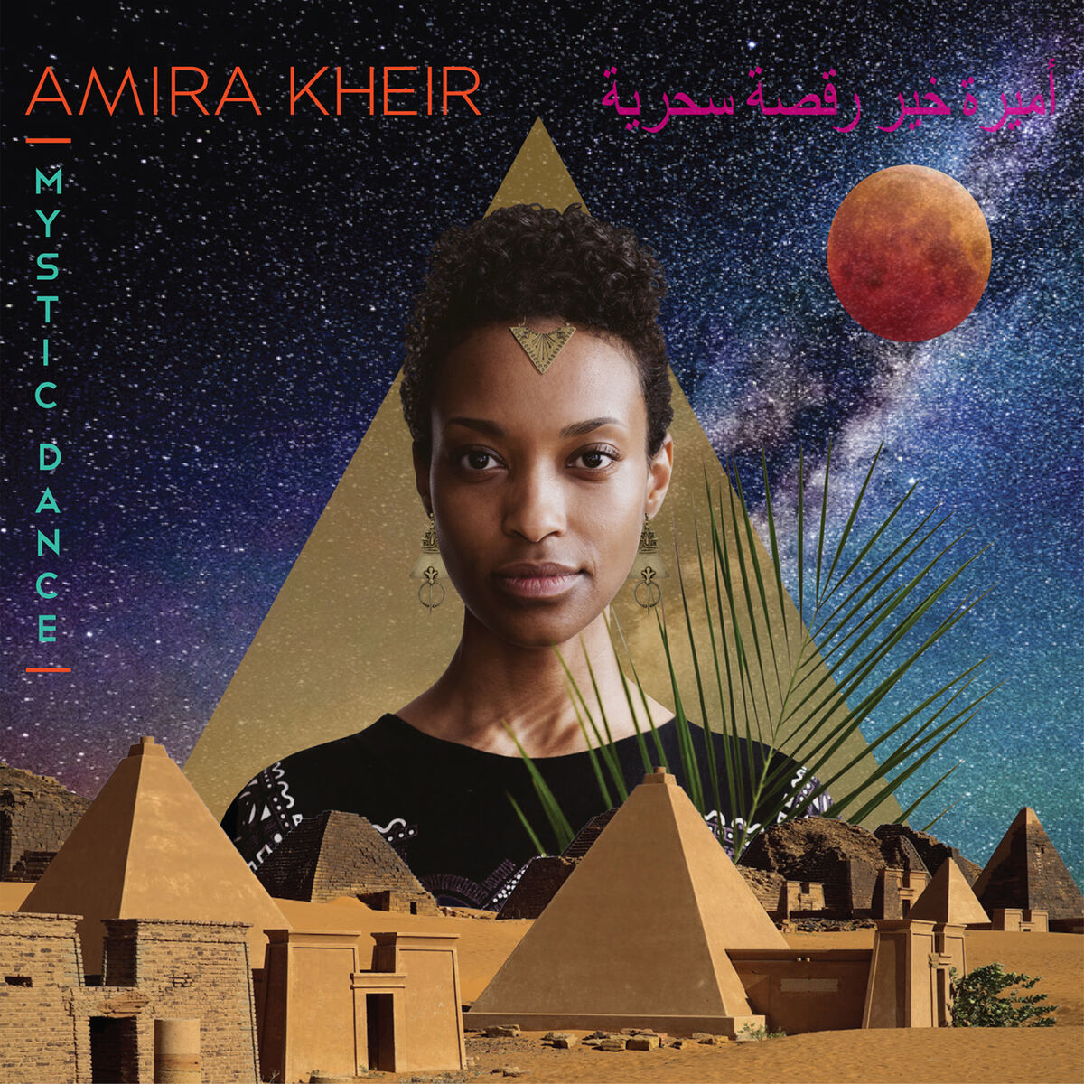 Album cover of Mystic Dance