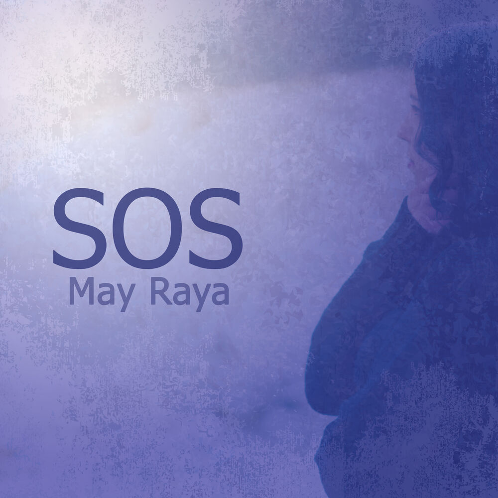 Picture of SOS (Acoustic Version)