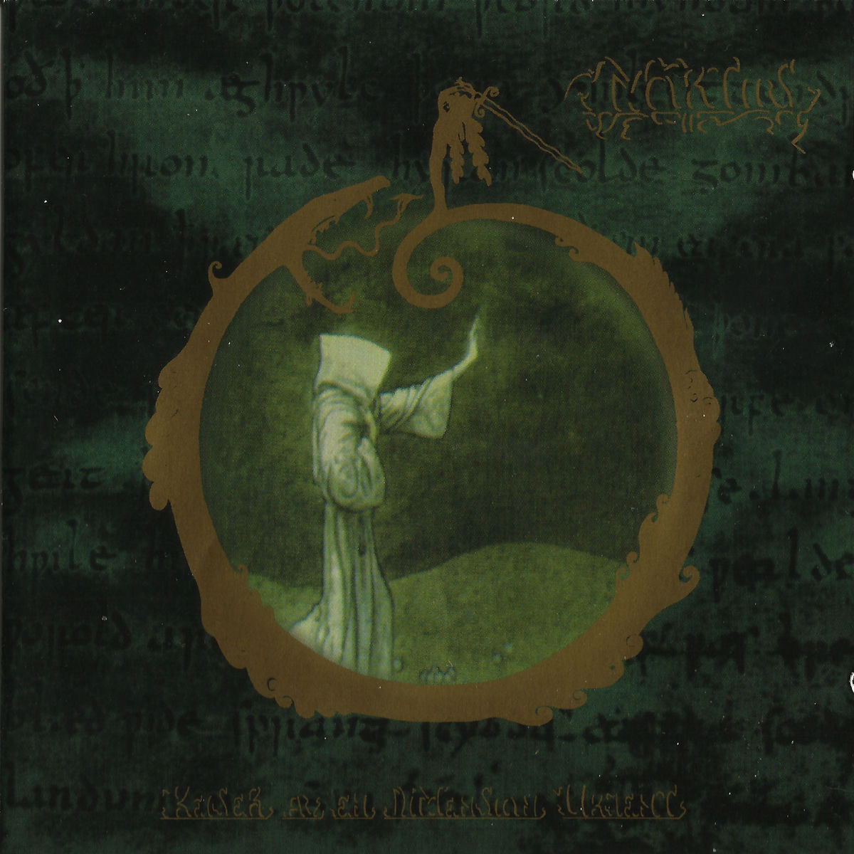 Mortiis - Keiser av en Dimensjon Ukjent | Deezer