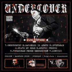 Cover of UNDERCOVER by undefined