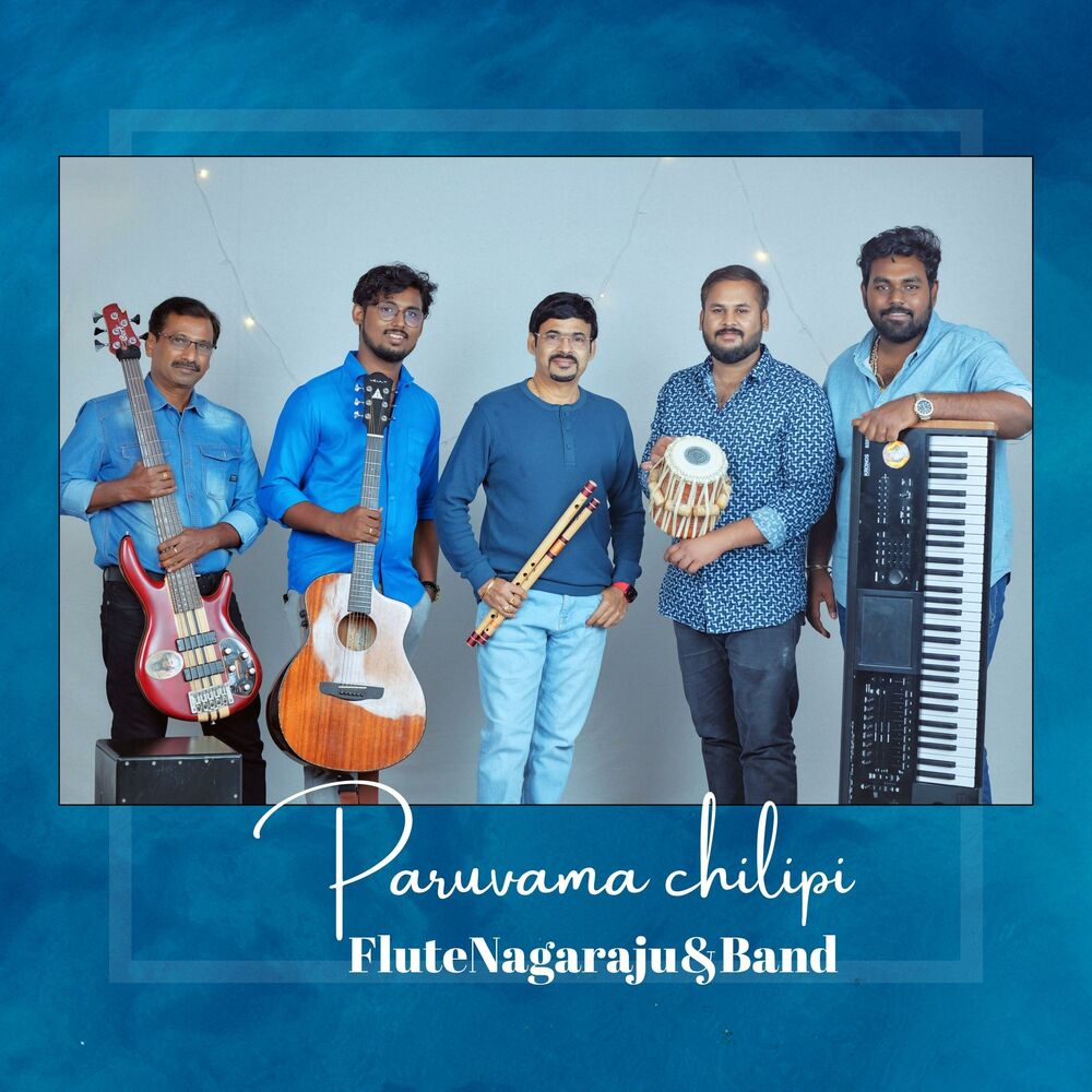 Picture of paruvamaa chilipi parugu