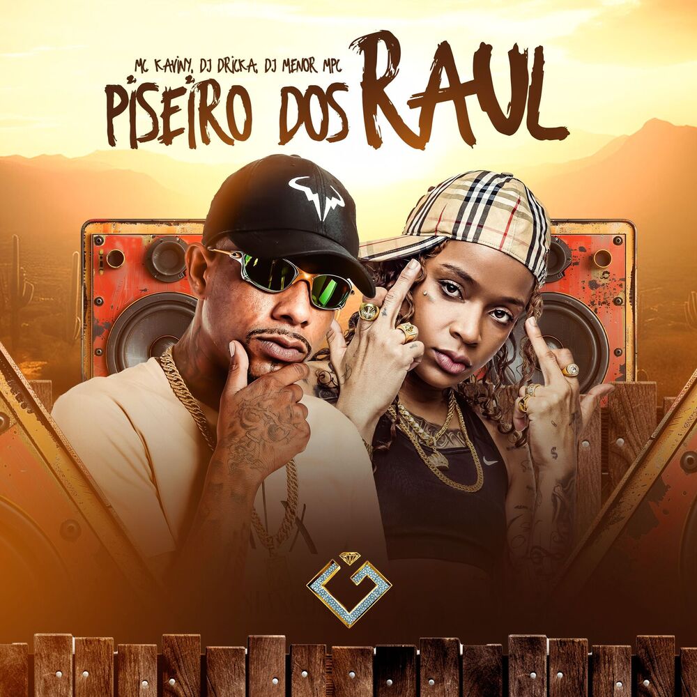 Picture of Piseiro dos Raul