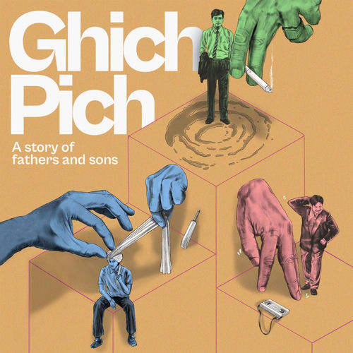 Ghich Pich (Original Motion Picture Soundtrack)