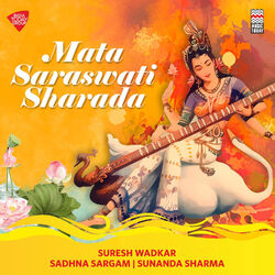 Cover of Mata Saraswati Sharada