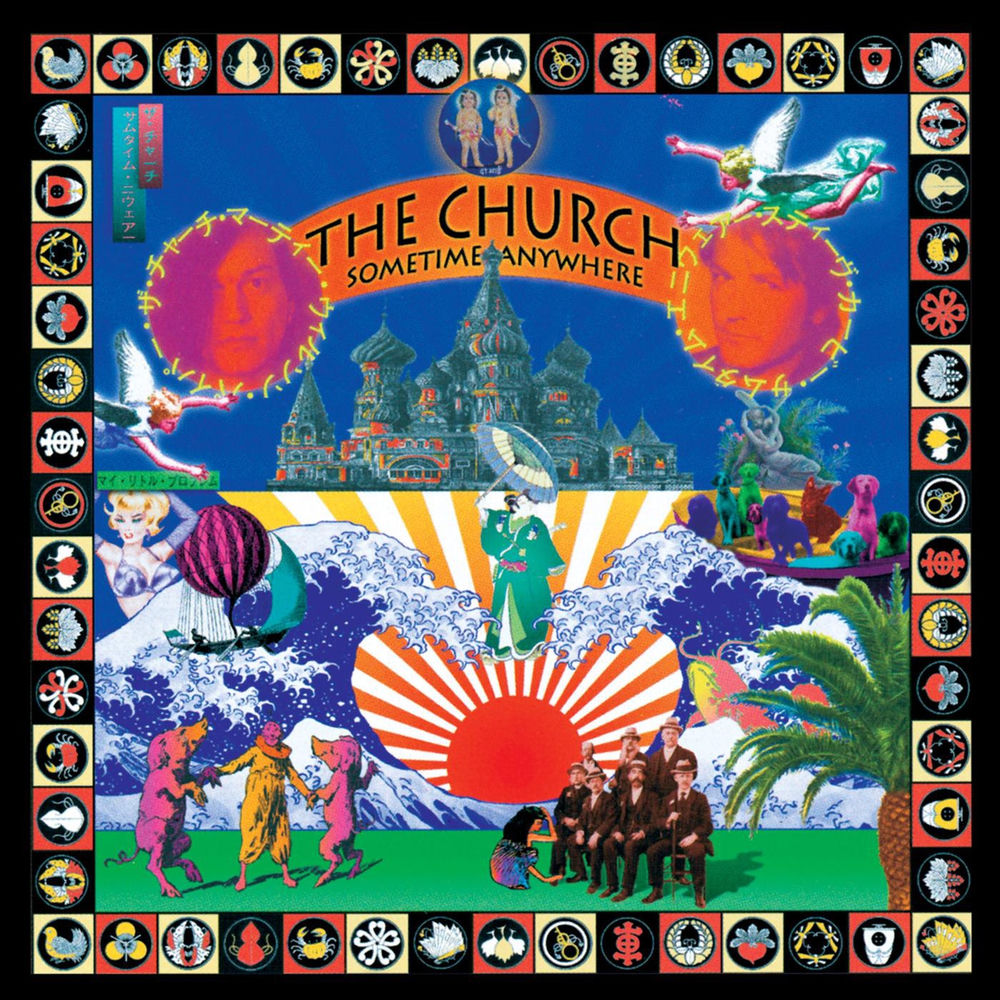 Album artwork for The Maven (1994 Digital Remaster) by The Church