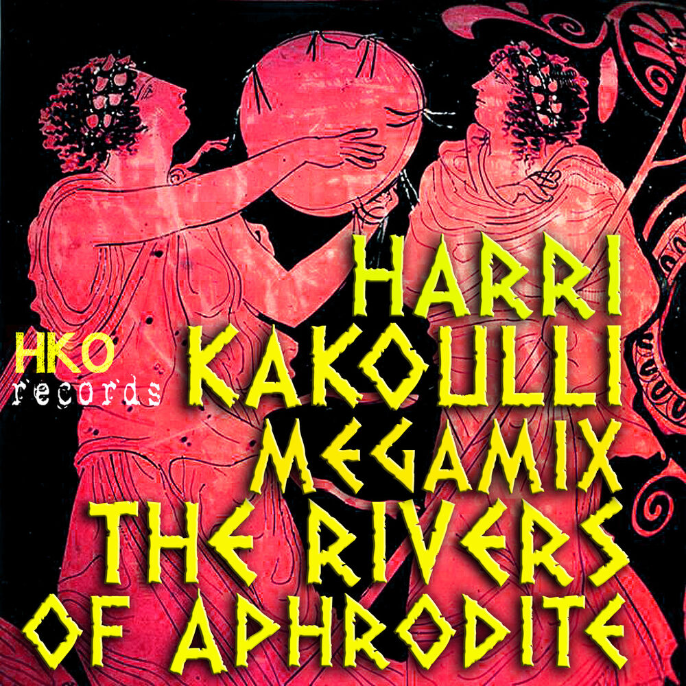 Picture of The Rivers of Aphrodite Megamix