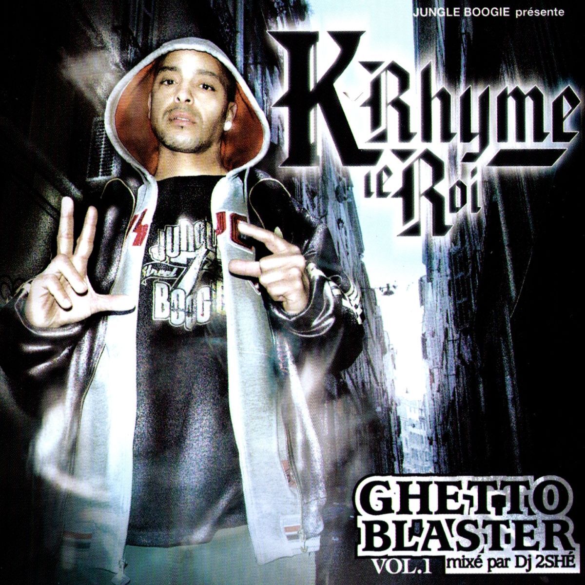 Album cover of Une autre dimension (feat. Freeman, Akhénaton)