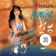 Gracias A Dios (30th Anniversary/ Remasterizado 2025) by Thalia album cover