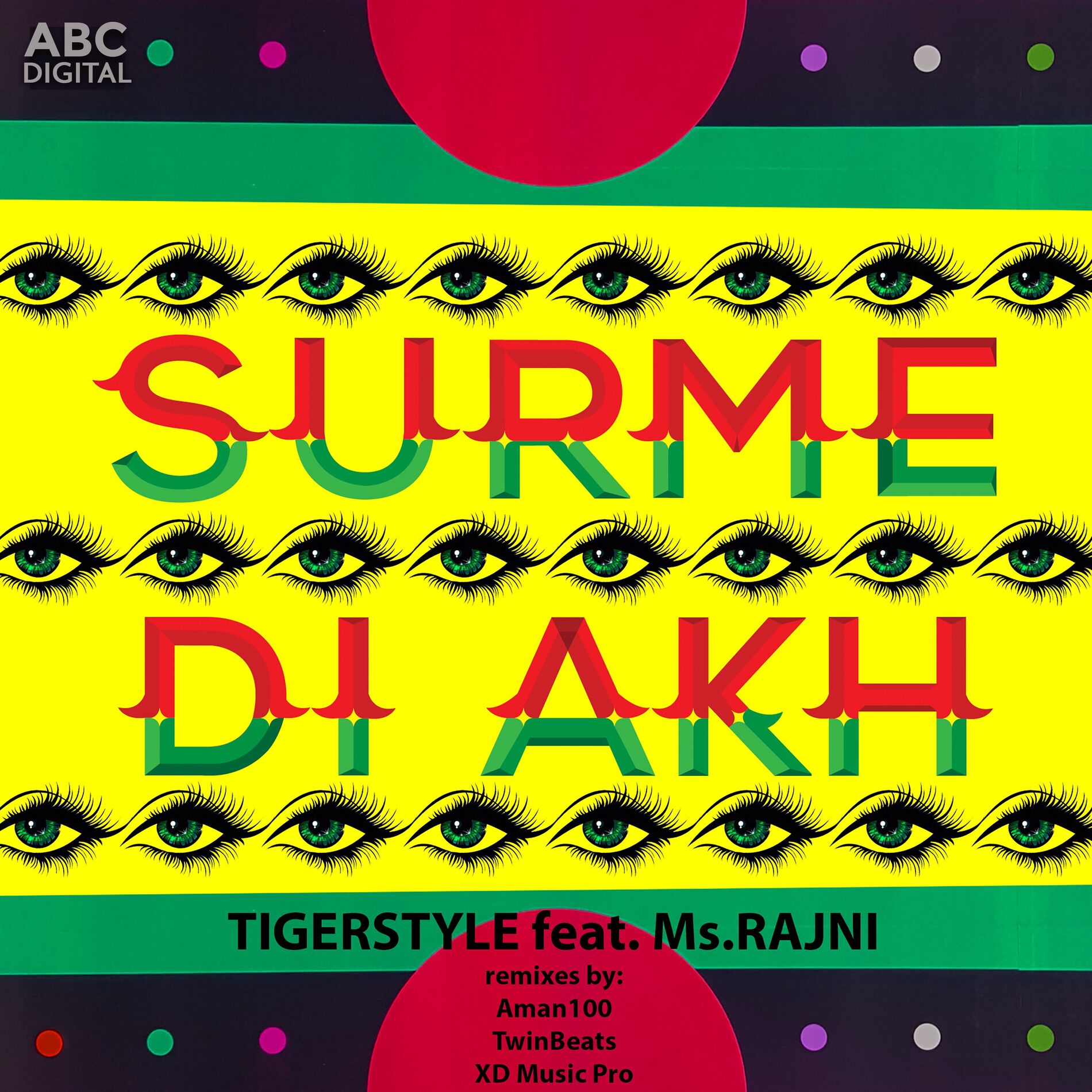 Album cover of Surme Di Akh