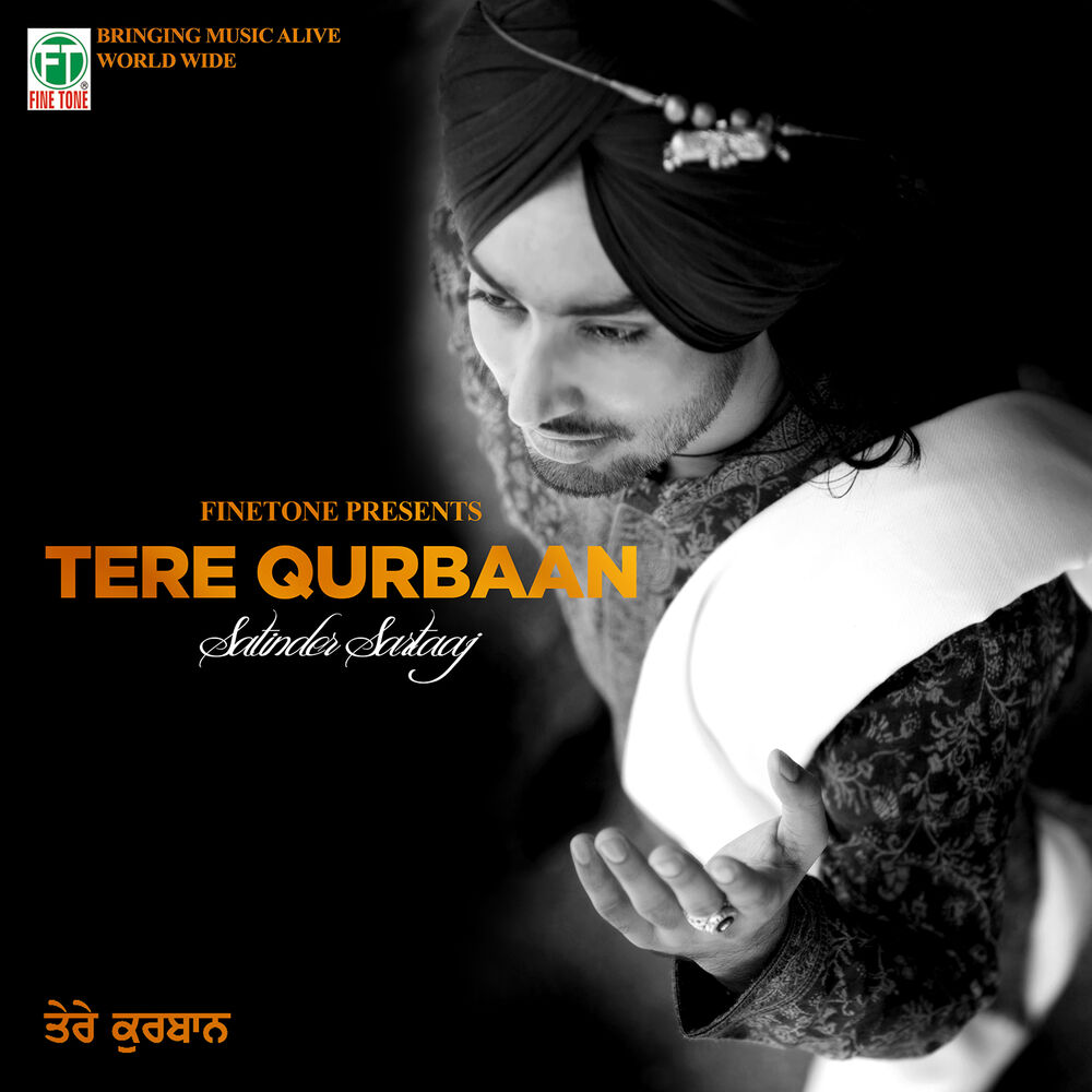 Picture of Tere Qurbaan
