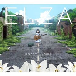 Cover of ELZA
