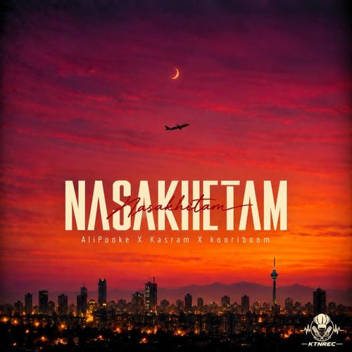 Nasakhetam