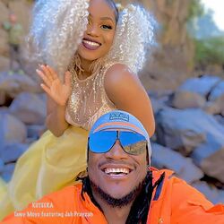 Cover of Kuteera