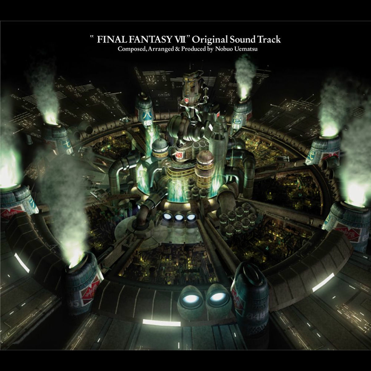 Nobuo Uematsu - FINAL FANTASY VII Original Soundtrack | Deezer