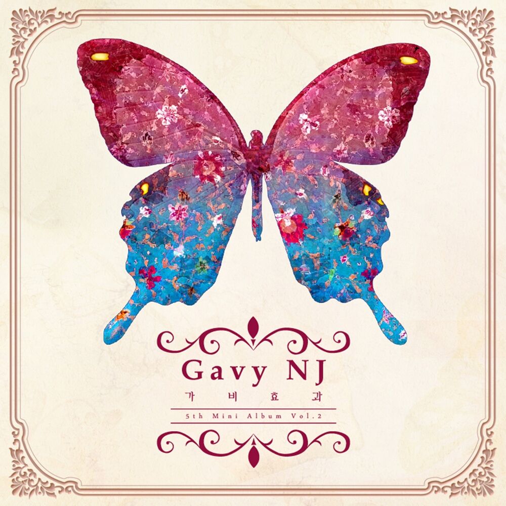 Picture of Gavy Effect