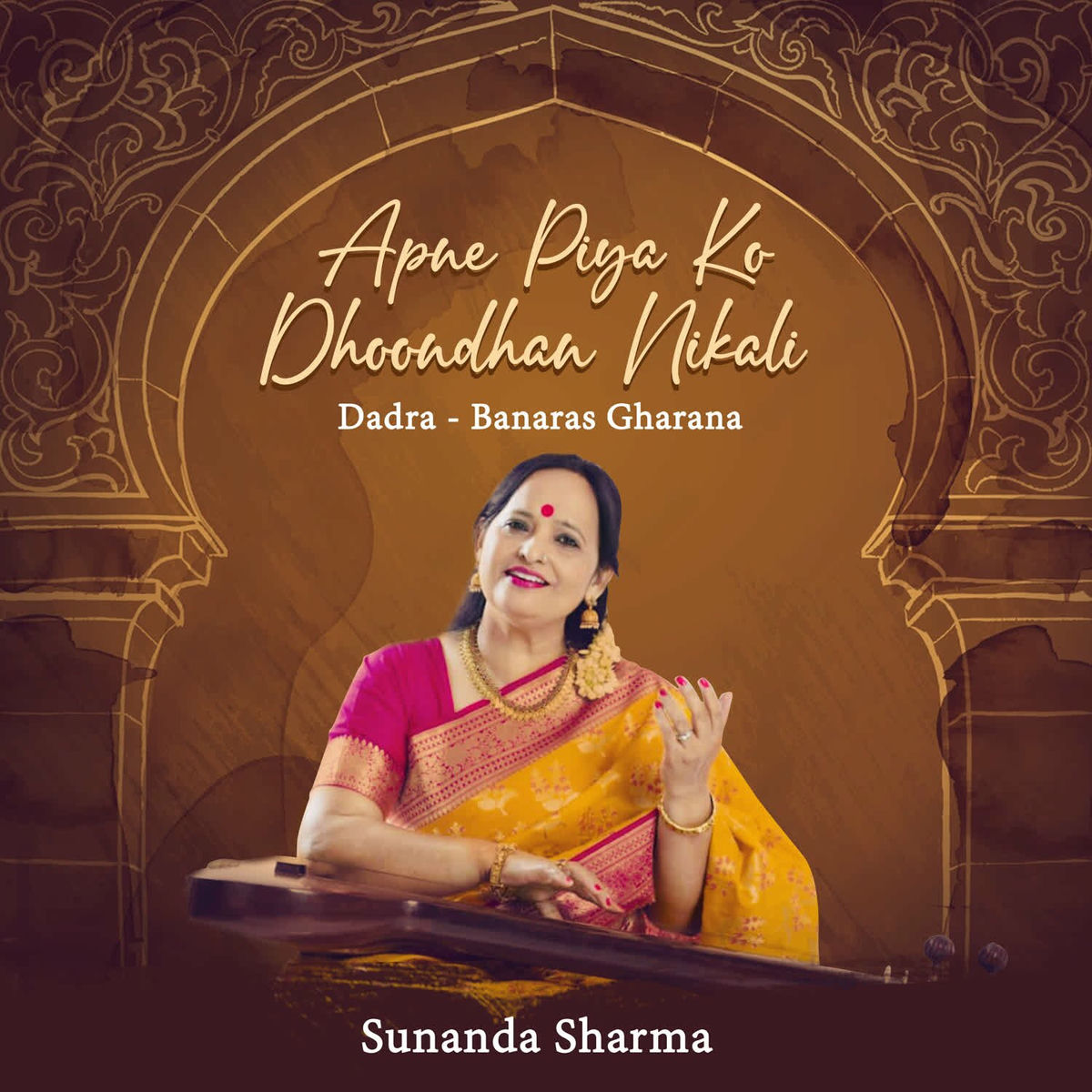 Album cover of Apne Piya Ko Dhoondhan Nikali