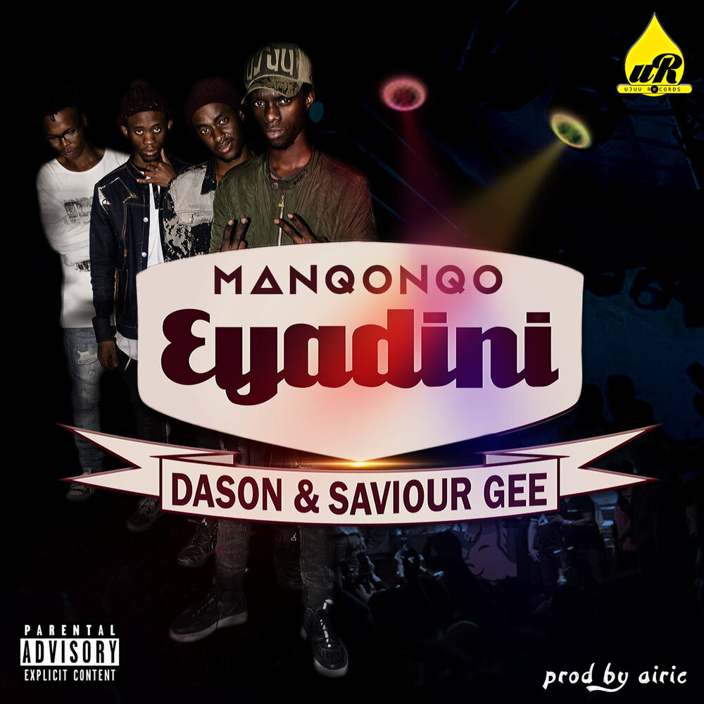Picture of Eyadini