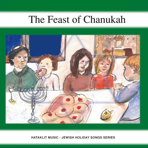 Chag Hachanukah by Ilanit - 130 BPM