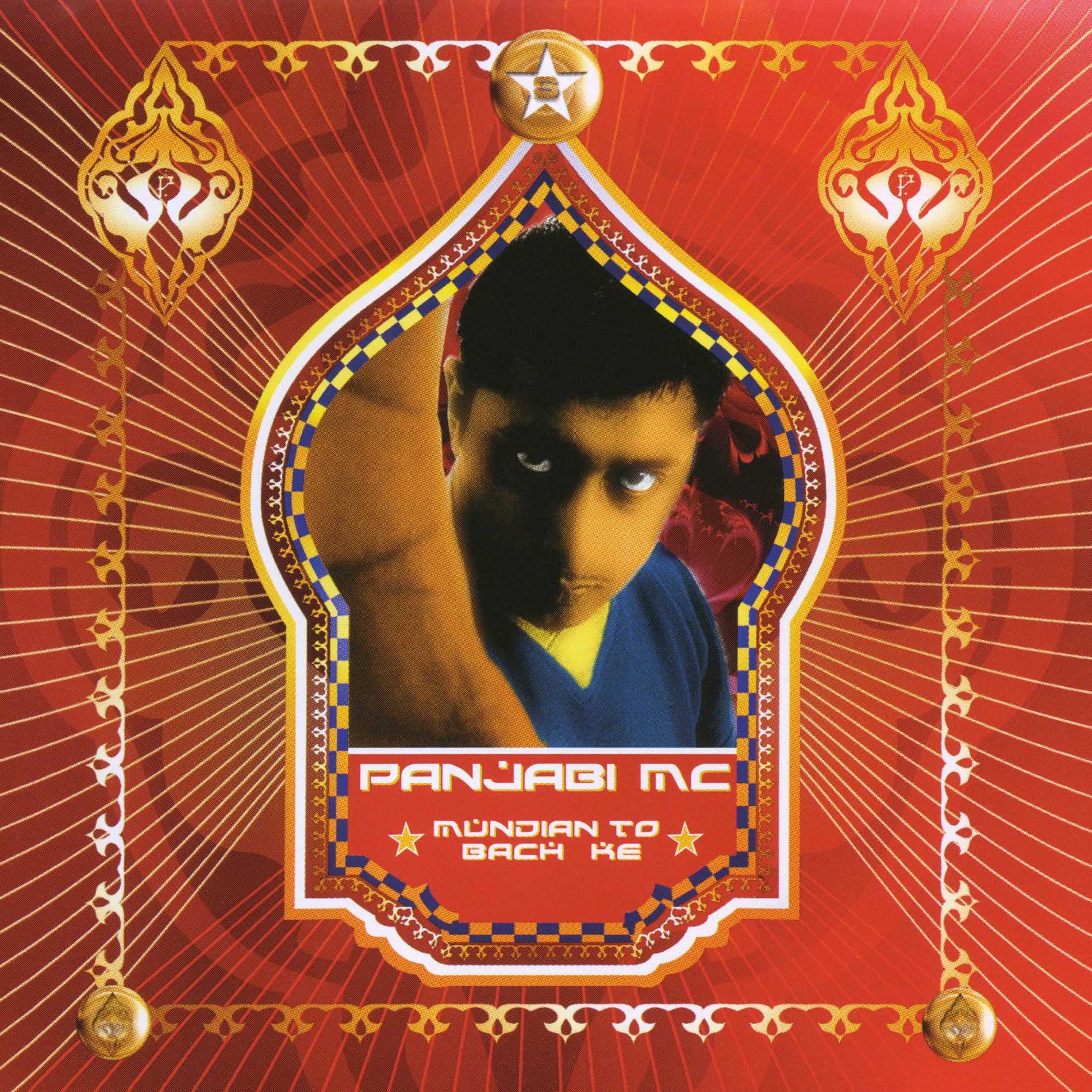 Album cover of Mundian To Bach Ke
