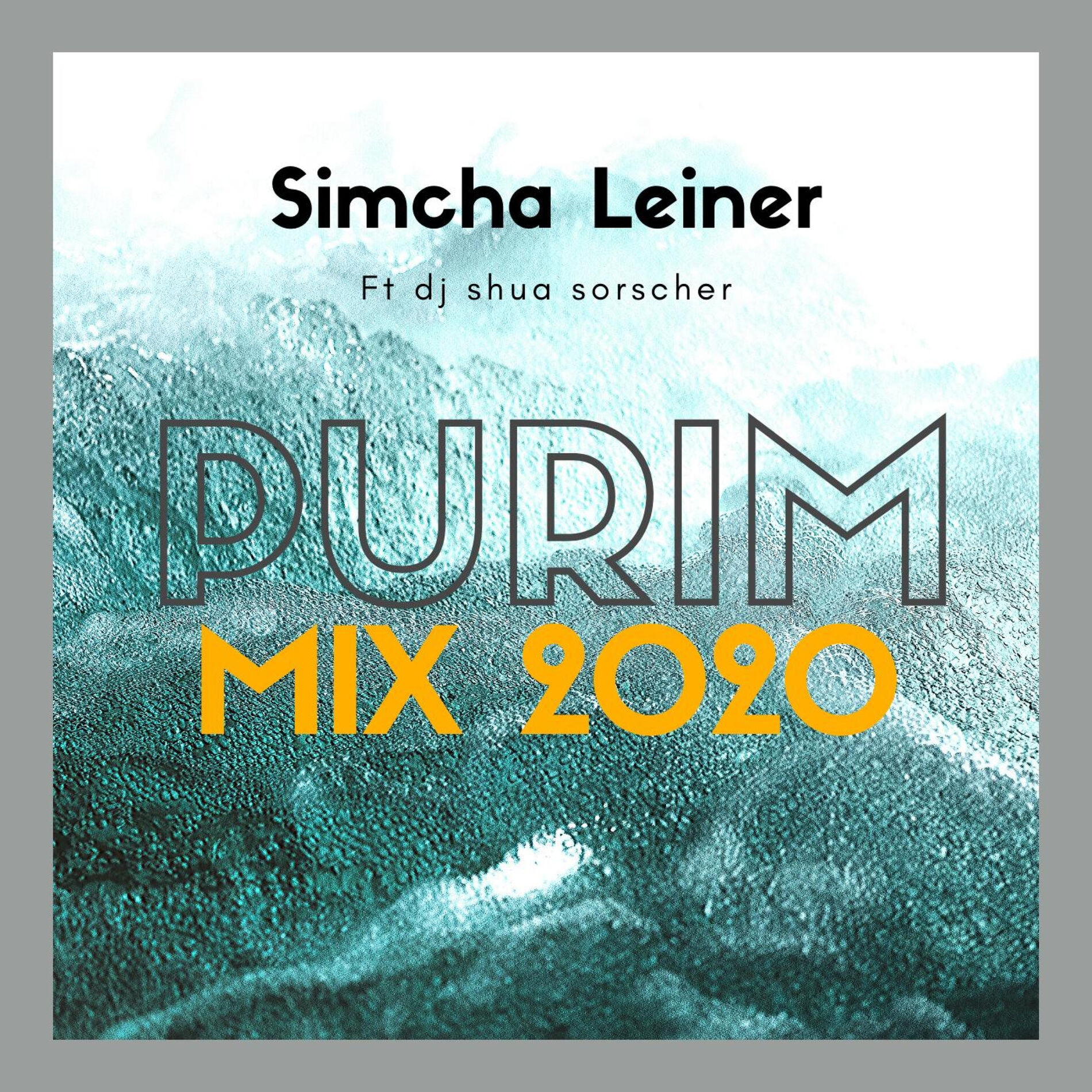 Album cover of Purimmix 2020