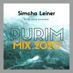 Cover of Purimmix 2020