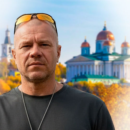 Арзамас