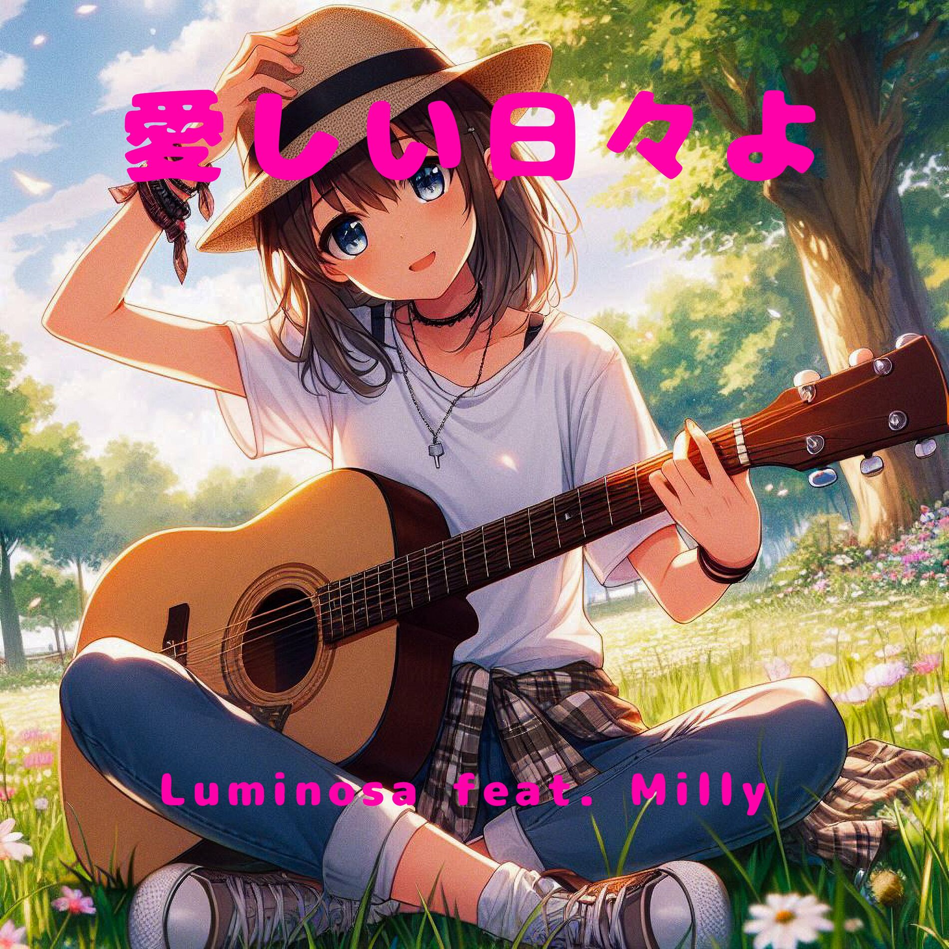 Album cover of Dear days (feat. Milly)