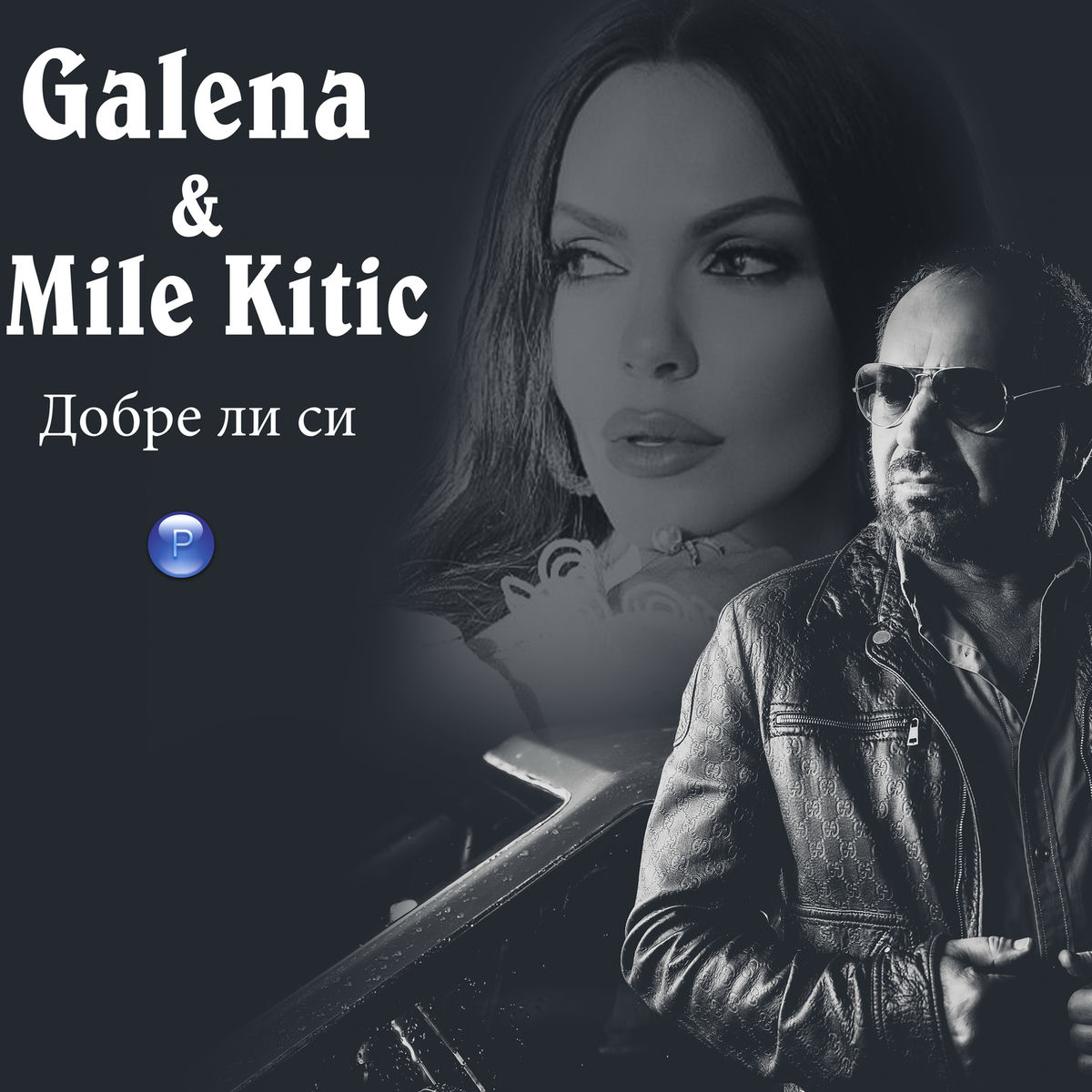 Album cover of Dobre li si