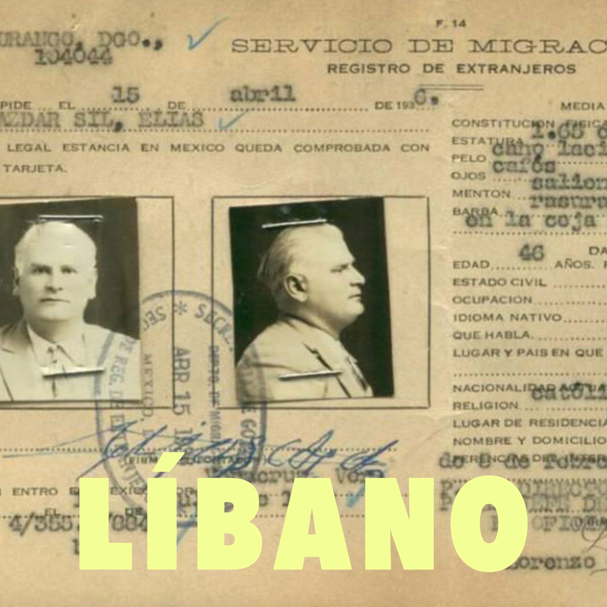 Album cover of Líbano