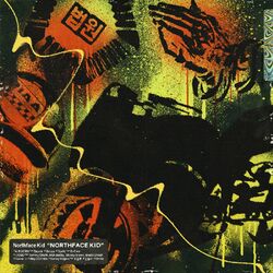 Cover of .last dance