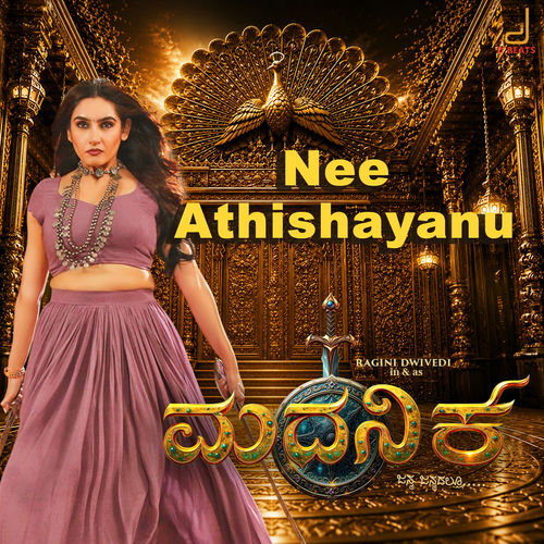 Nee Athishayanu (From "Madanika'')