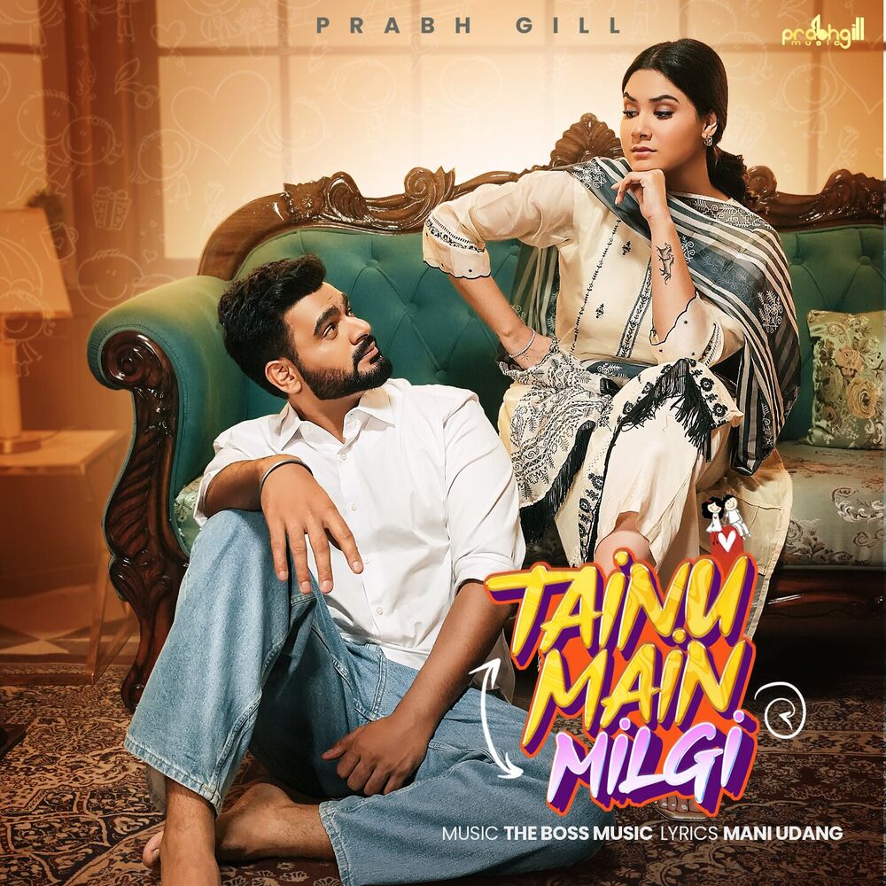 Picture of Tainu Main Milgi