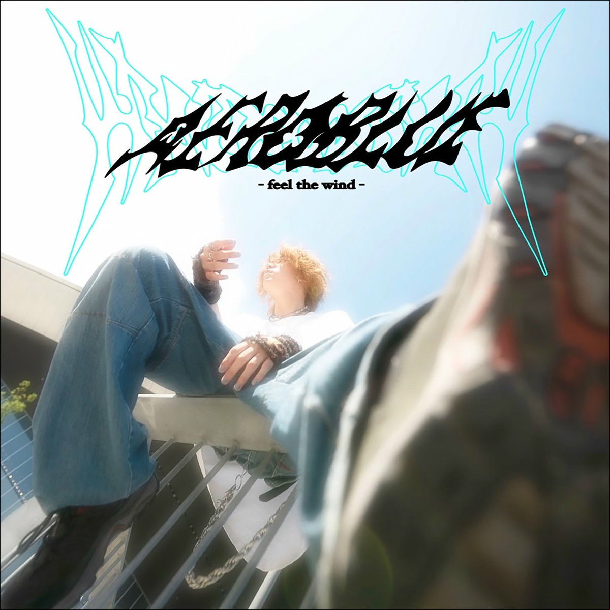 Album cover of AEROBLUE