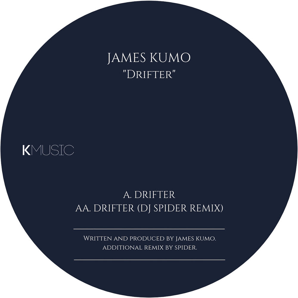 Picture of Drifter EP