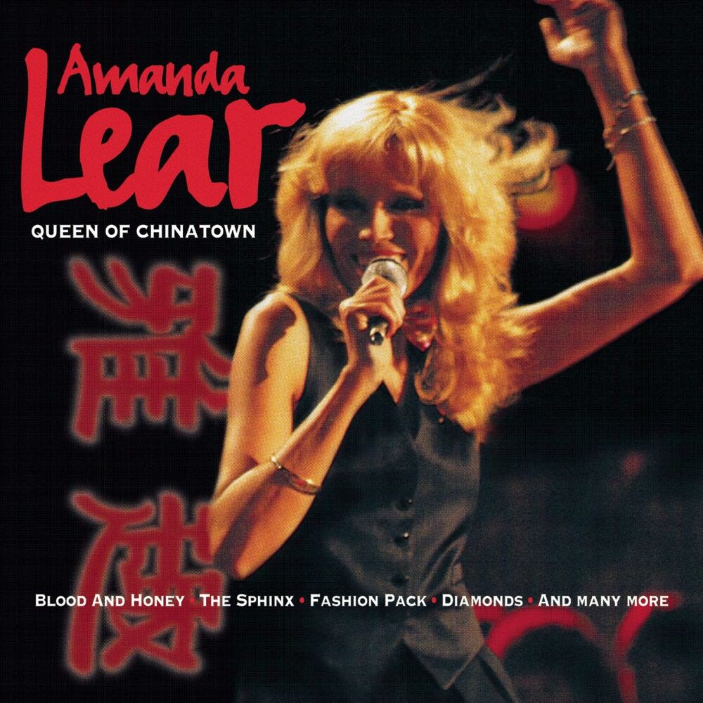 Picture of Queen Of China-Town