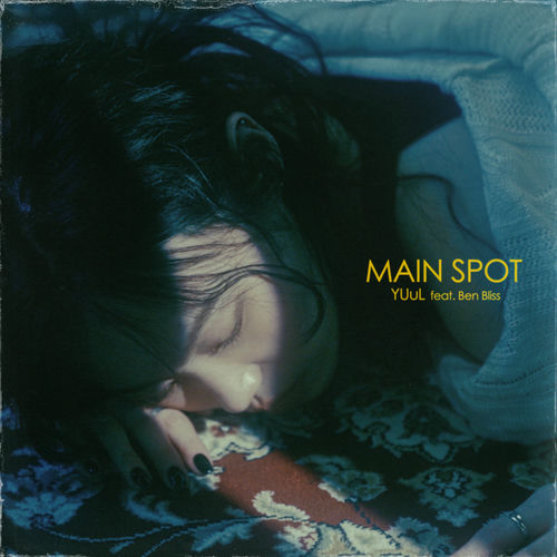 YUUL – Main spot – Single