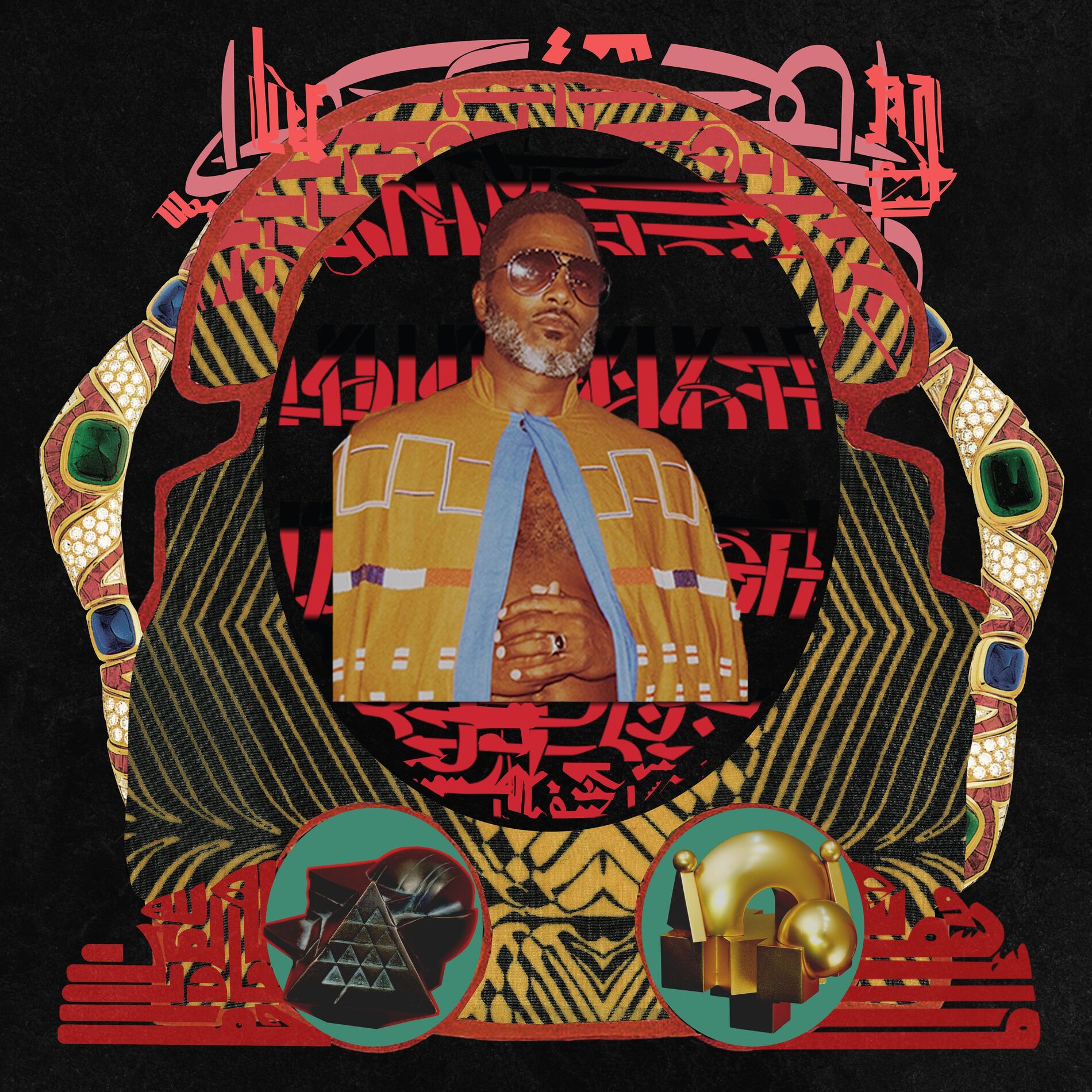 Album cover of The Don Of Diamond Dreams