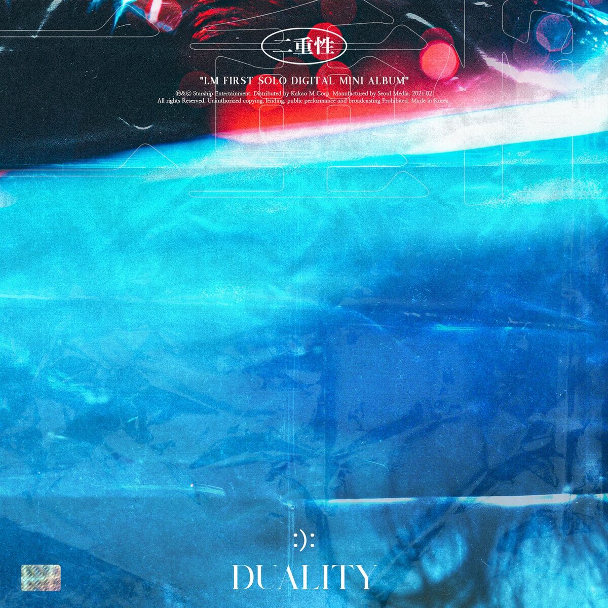 Album cover of God Damn
