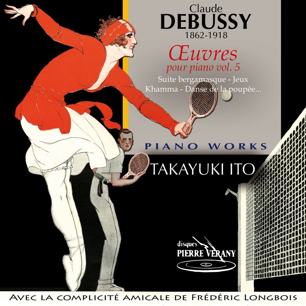 Picture of Claude Debussy: Œuvres pour piano, Vol. 5
