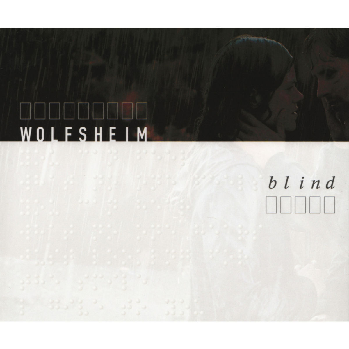 Album cover of Blind 2004