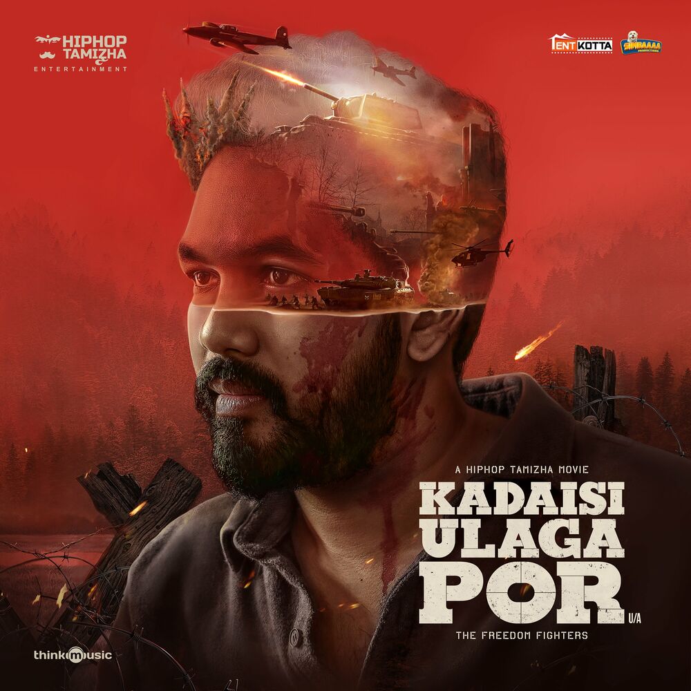 Picture of Kadaisi Ulaga Por (Original Motion Picture Soundtrack)