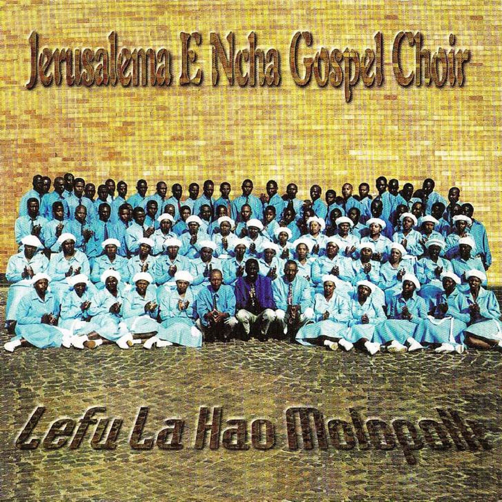Picture of Lefu La Hao Molopolli