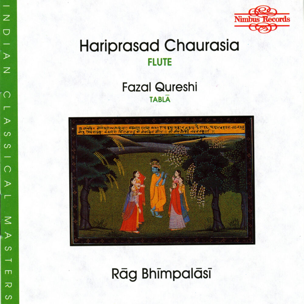 Picture of Rag Bhimpalasi