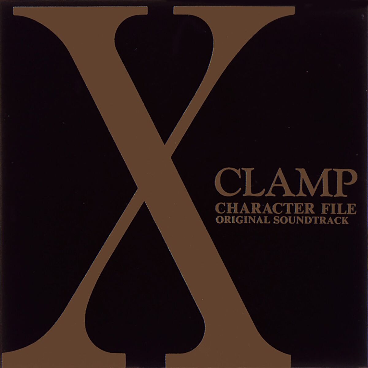 Album cover of X CHARACTER FILE ORIGINAL SOUNDTRACK